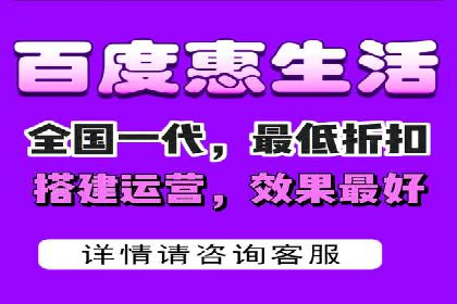 深度解析：百度竞价排名的成功案例及启示
